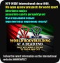 2026_uae_future_1m.jpg